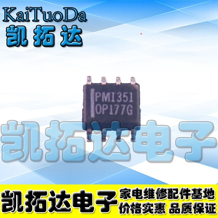 【凯拓达电子】原装正品现货OP177G 精密运算放大器