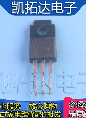 【凯拓达电子】原装进口拆机 2SD1592 D1592 测量好发货