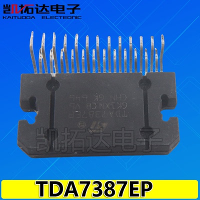 【凯拓达电子】TDA7387EP TDA7387EPAG 汽车音频放大功放芯