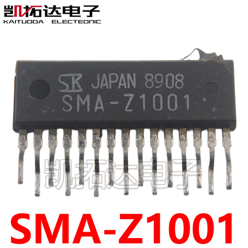 SMA-Z1001打印机电源模块