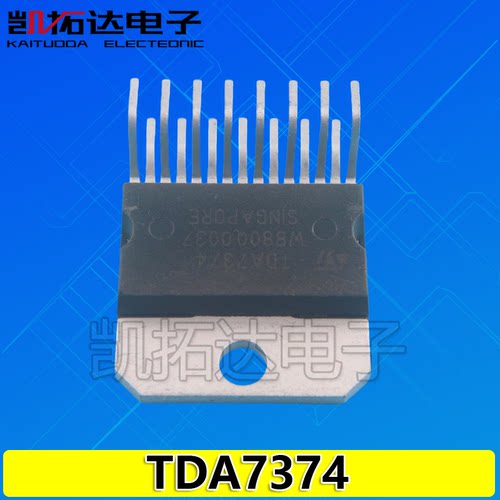 【凯拓达电子】 原装进口拆机 TDA7374 TDA7374B