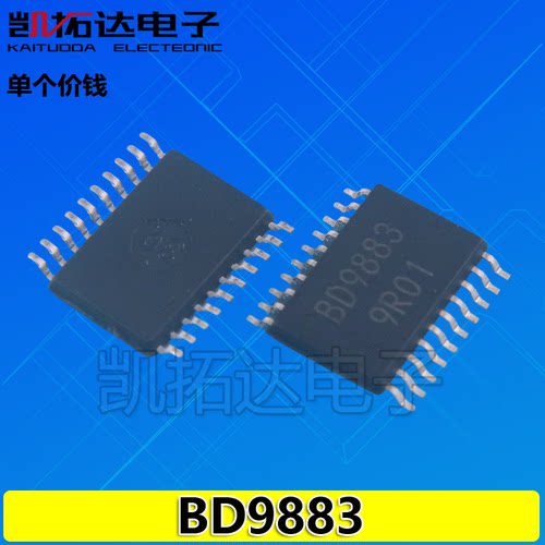 【凯拓达电子】BD9883 BD9883FV TSSOP-20LCD背光逆变控制IC芯片