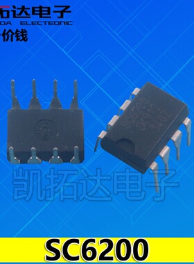 【凯拓达电子】电源管理芯片 SC6200