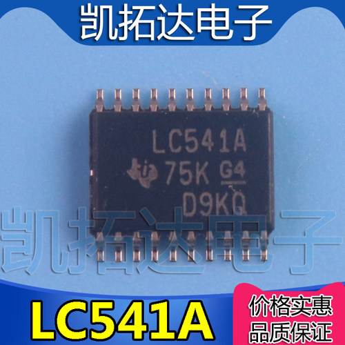 【凯拓达电子】74LVC541 SN74LVC541APWR LC541A TSSOP-20