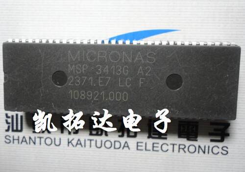 凯拓达电子家电维修配件HJL088