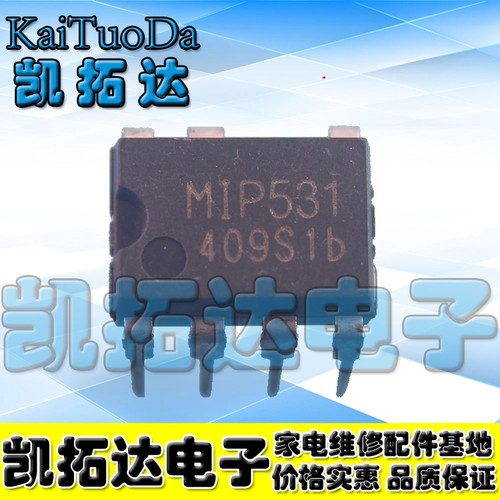 【凯拓达电子】MIP531 全新 直插七脚 可直接拍