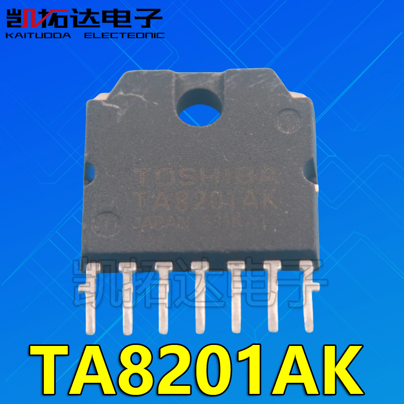 凯拓达电子家电维修配件专卖