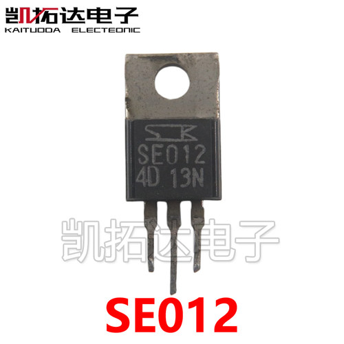 SE024SE012三端稳压管