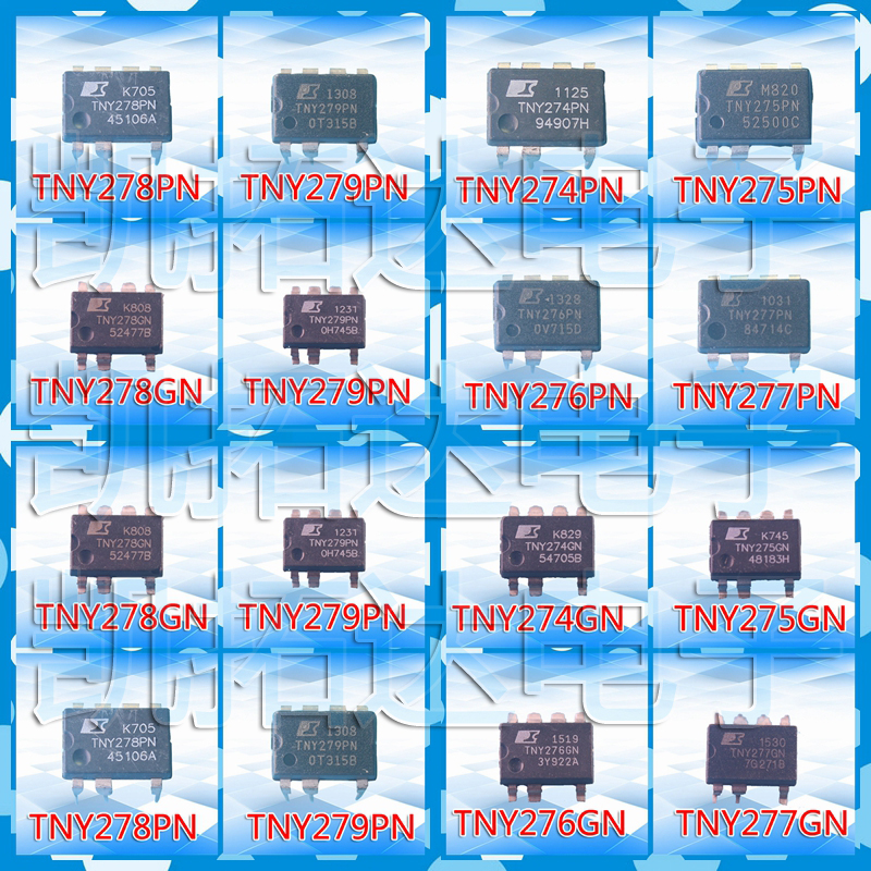 【拍一件发5个】TNY274PN/GN 275 276 277 278 279电源管理芯片-封面