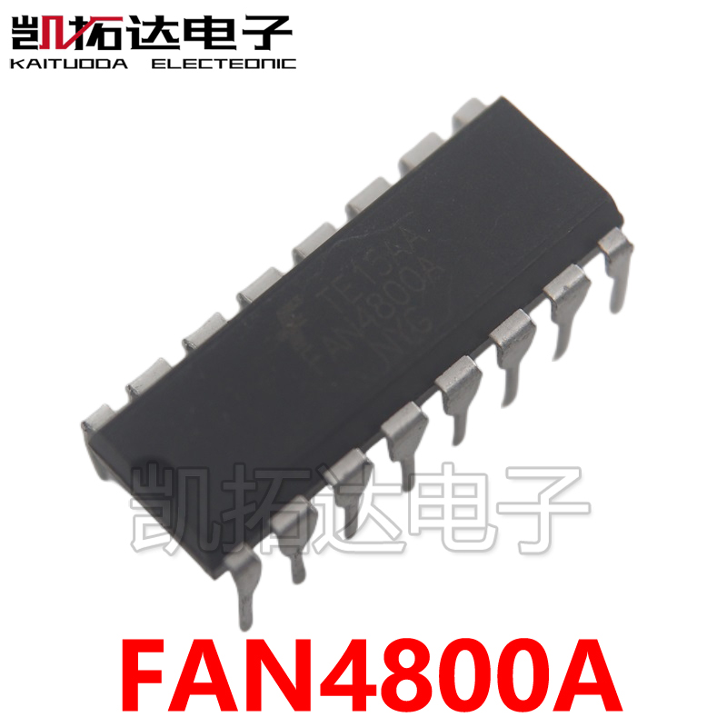 凯拓达电子家电维修配件