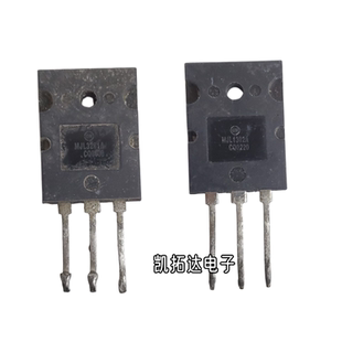 【凯拓达电子】原装进口拆机 MJL1302A MJL3281A 音频功放配对管