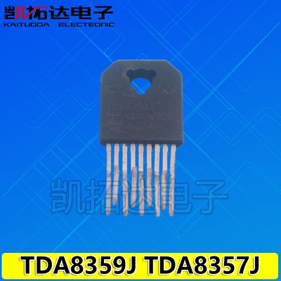 【凯拓达电子】原装进口拆机 TDA8359J TDA8357J 场输出集成电路