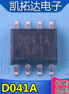 【凯拓达电子】BD2041AFJ D041A 1.0A电流限制高边开关IC SOP-8