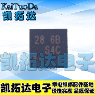 RT8064 凯拓达电子 RT8064ZQW QFN8 丝印28