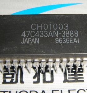 【凯拓达电子 皇冠店铺】 47C433AN-3888=CH01003