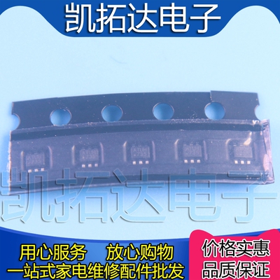 【凯拓达电子】MP1652GTF-Z 贴片SOT-563 MP1652 电源管理芯片