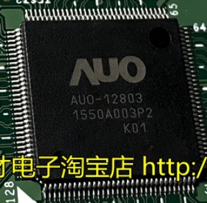 【凯拓达电子】原装正品 AUO-12803-K01 液晶屏芯片