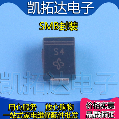 【拍一件发10个】贴片