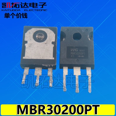 凯拓达电子家电维修配件