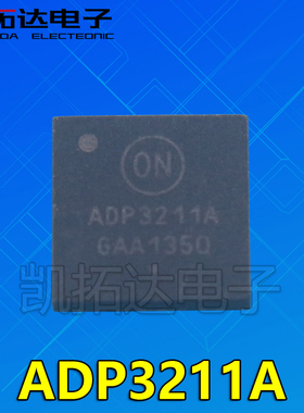 【凯拓达电子】原装正品 ADP3211 ADP3211A ADP3211AMNR2G QFN