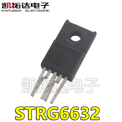 凯拓达电子家电维修配件专卖