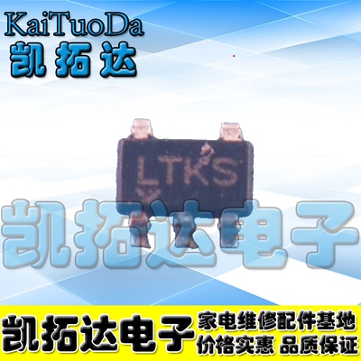 【凯拓达电子】LT1930ES5 丝印LTKS贴片SOT23 升压型DC/DC转换器