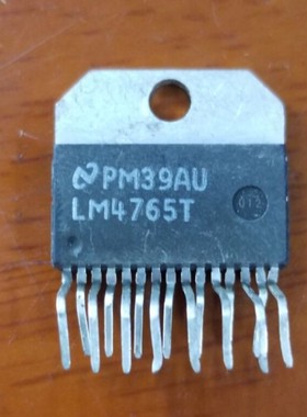 【凯拓达电子】音频功放IC LM4765T 原装进口拆机