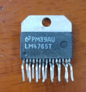 【凯拓达电子】音频功放IC LM4765T 原装进口拆机