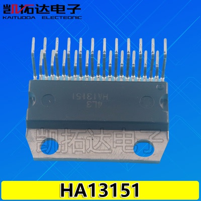 【凯拓达电子】原装进口拆机  HA13151 测试好