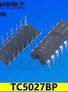 【凯拓达电子】TC5027BP TC4027BAP IC集成电路芯片