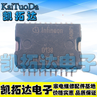 【凯拓达电子】原装正品 TLE6220GP【HSOP-20】