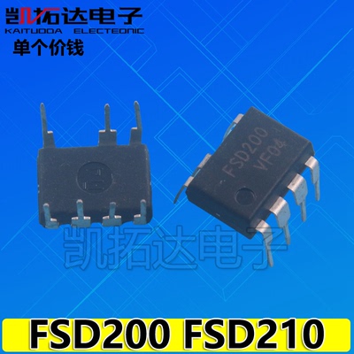 【凯拓达电子】FSD210 FSD200 电磁炉电源管理芯片