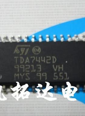 【凯拓达电子】 全新原装TDA7442D 伴音处理  贴片封装