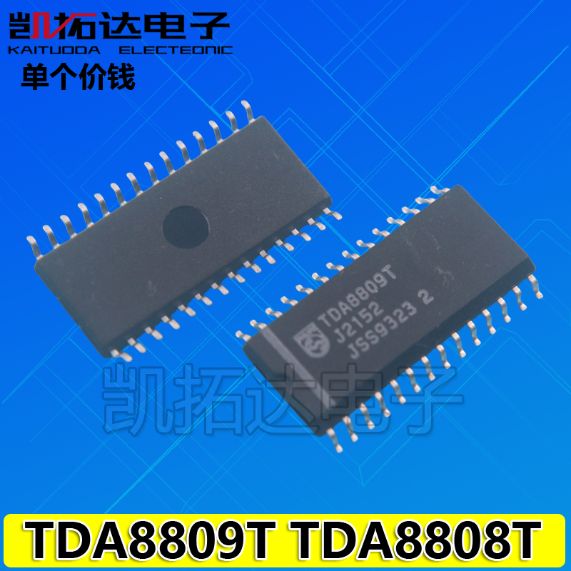 【凯拓达电子】TDA8809T TDA8808T  实价可直拍 SOP-28