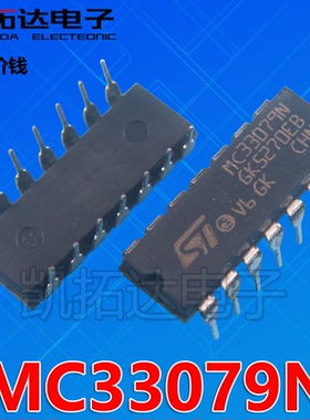 【凯拓达电子】MC33079N DIP-14 集成电路 IC芯片