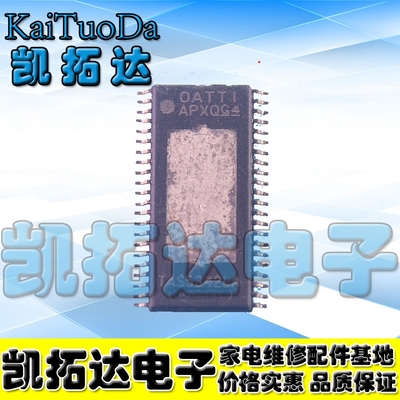 【凯拓达电子】原装正品 TAS5342LA  立体声音频功放IC