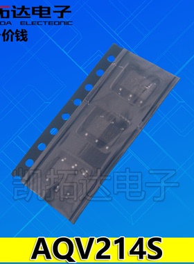 【凯拓达电子】V214S AQV214S 贴片光耦SOP-6 固态继电器