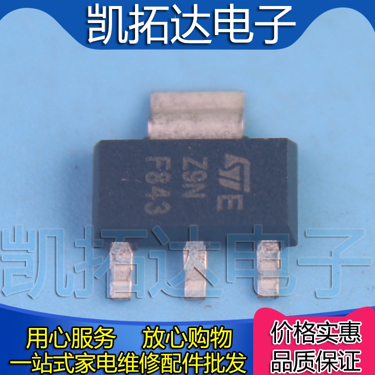 【凯拓达电子】Z0109NN5AA4 SOT-223丝印Z9N 800V 1A贴片可控硅