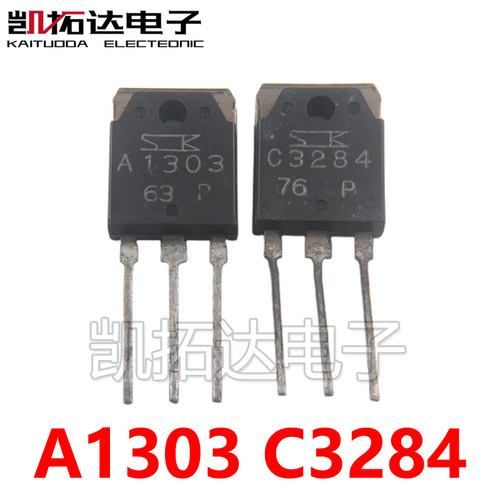 【凯拓达电子】进口拆机 C3284 A1303 2SC3284 2SA1303 音频对管