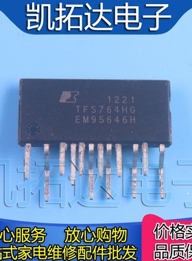 【凯拓达电子】直插电源芯片 TFS764HG ESIPB-16 全新正品