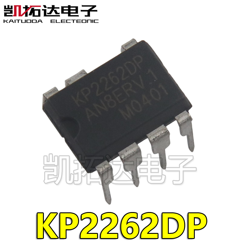 原装正品KP2262DPDIP-7直插