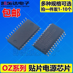 OZ9966GN 9967 9905GN 568 9916BGN 9972 9903 9998AGN 9975