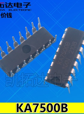 【凯拓达】电源控制 KA7500 KA7500BD KA7500C AZ7500