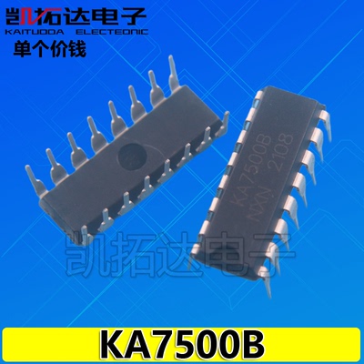 【凯拓达】电源控制 KA7500 KA7500BD KA7500C AZ7500