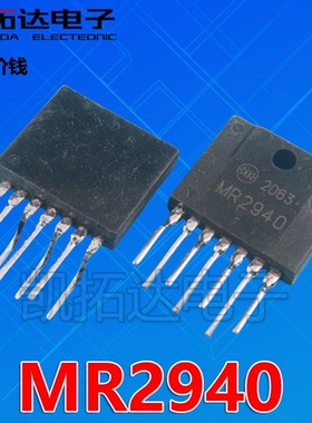 【凯拓达电子】MR2940 原装进口拆机