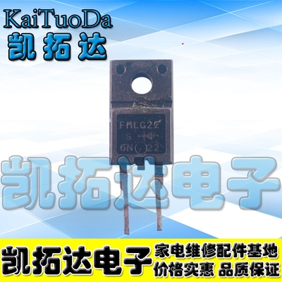 【凯拓达电子】进口拆机 FMLG22S 超快速恢复200V/10A整流二极管