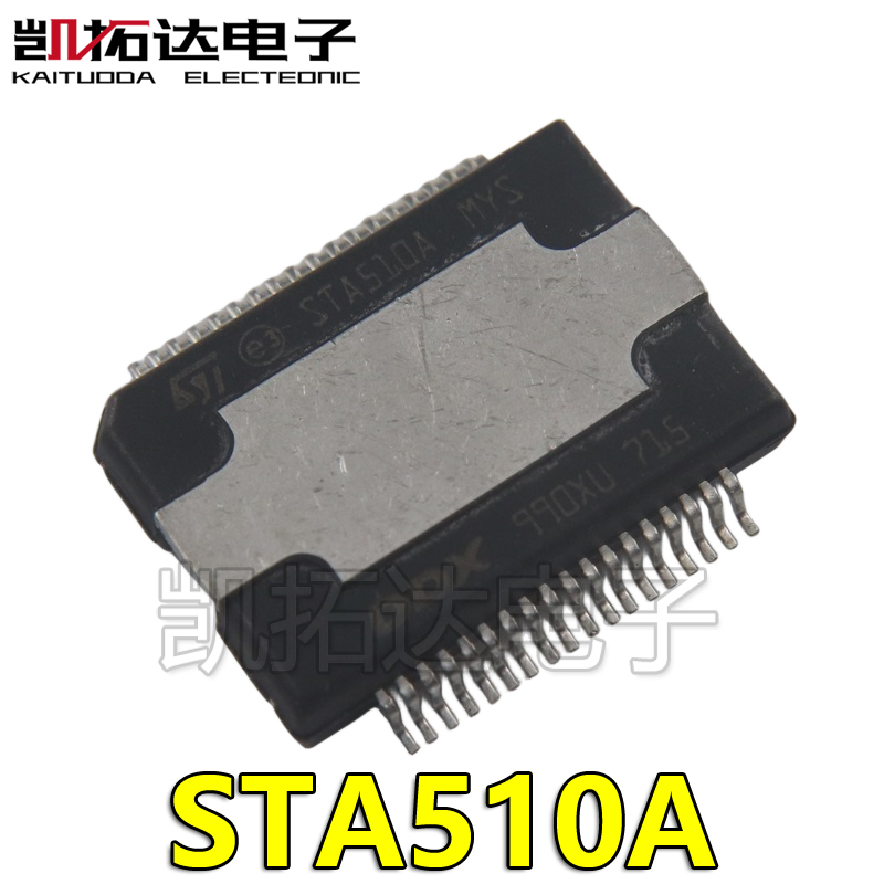 凯拓达电子家电维修配件专卖