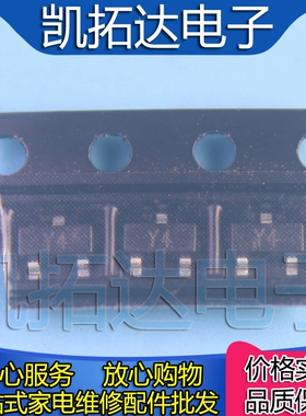 【拍一件发10个】BZX84C15V 稳压二极管 SOT23 丝印Y4