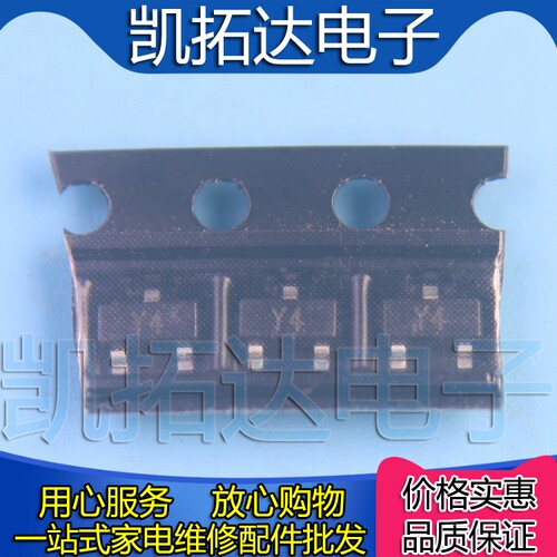 【拍一件发10个】BZX84C15V 稳压二极管 SOT23 丝印Y4