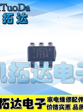 273J31 J32 H33 G34 OB2273MP 丝印73开头 273开头液晶电源芯片